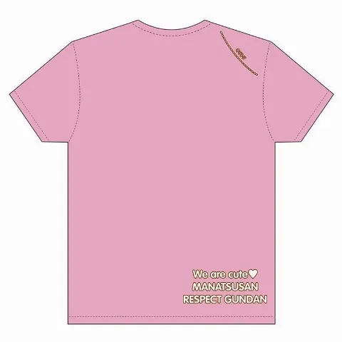 秋元 真夏｜乃木坂46歳ヽ(｡･ω･｡)ﾉ548（2018-03-12）｜3枚目