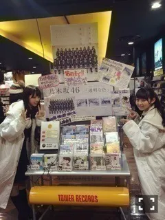 伊藤 万理華｜茎伝う色。622回目（2015-01-17）