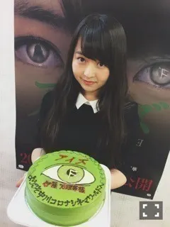 伊藤 万理華｜こなのかなの。648回目（2015-06-15）｜3枚目