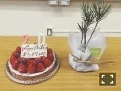 伊藤 万理華｜すたあと。697回目（2016-02-20）｜2枚目