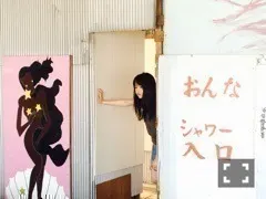 伊藤 万理華｜犬T。739回目（2016-09-16）｜2枚目