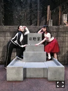 伊藤 万理華｜朝海散歩。755回目（2017-01-04）｜4枚目