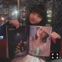 伊藤 万理華｜朝海散歩。755回目（2017-01-04）｜5枚目