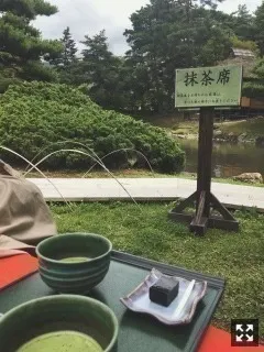 伊藤 万理華｜熱しやすく冷めやすい。777回目（2017-08-05）｜3枚目