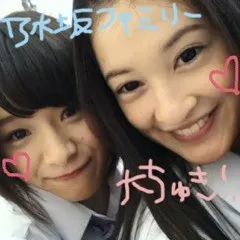 安藤 美雲｜今日は美容師になりましたよ☆美雲（2012-05-20）