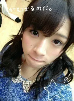 安藤 美雲｜柏もちみたいな、モチモチほっぺのー♡（2012-12-10）｜2枚目