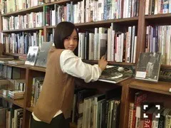 星野みなみ｜356ページ（2015-12-03）｜4枚目