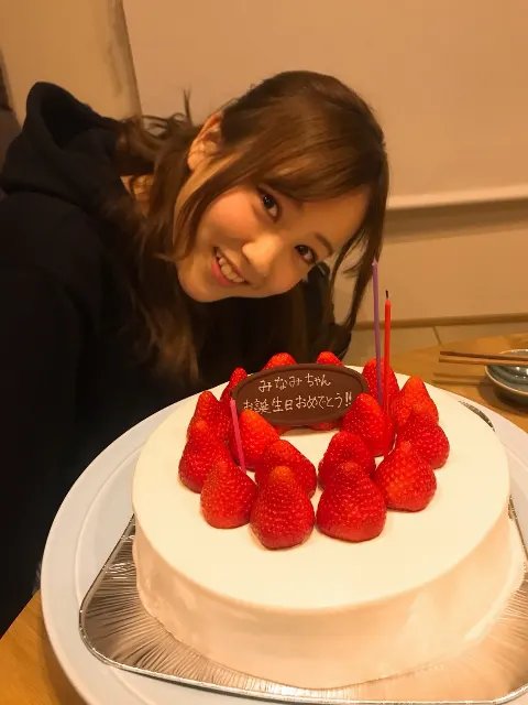 星野みなみ｜久しぶりです^_^（2019-04-10）