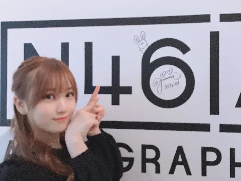 星野みなみ｜きたよ〜（2019-05-02）｜2枚目