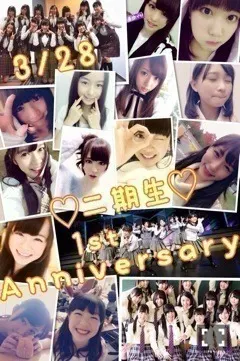 堀 未央奈｜1周年（2014-03-28）