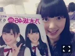 堀 未央奈｜ジブリの世界に入り たい（2014-06-13）｜7枚目