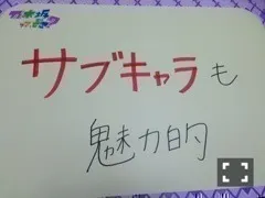 堀 未央奈｜画伯（2014-06-29）｜6枚目