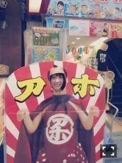 堀 未央奈｜塩味の水（2015-04-25）｜2枚目