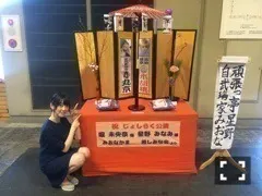 堀 未央奈｜何度目の甘味処か（2015-06-15）｜3枚目