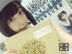 堀 未央奈｜枝豆ピーマン赤い繊 維のようなもの（2015-08-26）｜2枚目