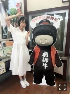 堀 未央奈｜飛騨高山（2016-09-14）｜2枚目
