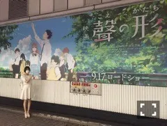 堀 未央奈｜スパークル（2016-09-20）｜3枚目
