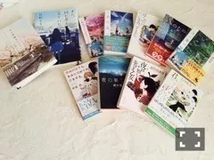 堀 未央奈｜おすしす（2016-11-05）｜2枚目