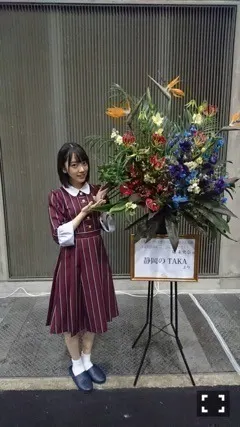 堀 未央奈｜ぶーん^_^（2016-12-20）｜5枚目