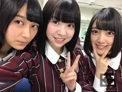 堀 未央奈｜あか。（2016-12-28）｜4枚目