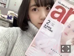 堀 未央奈｜オフェロ。（2017-01-13）｜2枚目