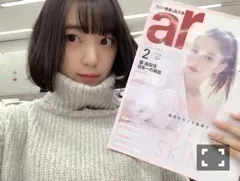 堀 未央奈｜オフェロ。（2017-01-13）｜3枚目