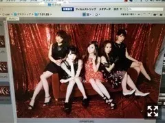 堀 未央奈｜お抹茶ヒゲ（2017-02-10）｜5枚目