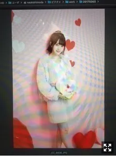 堀 未央奈｜わ！（2017-02-14）
