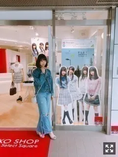 堀 未央奈｜ずるいなあって（2017-05-18）｜5枚目