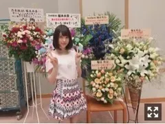堀 未央奈｜オフショル〜ダ！（2017-06-23）｜4枚目