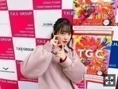 堀 未央奈｜ひろしまぁ（2017-12-10）｜2枚目