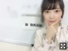 堀 未央奈｜あったかい。（2018-01-23）