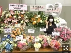 堀 未央奈｜心躍る。（2018-01-28）｜4枚目
