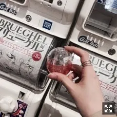 堀 未央奈｜そんな甘さに余裕。（2018-02-18）｜5枚目