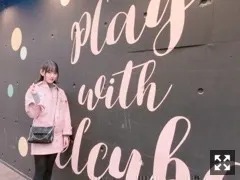 堀 未央奈｜韓国旅行。（2018-03-26）｜2枚目