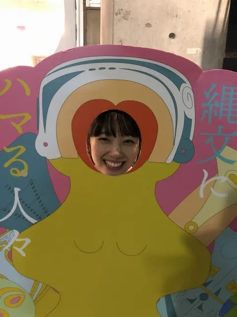 堀 未央奈｜残してく。（2018-08-21）｜4枚目