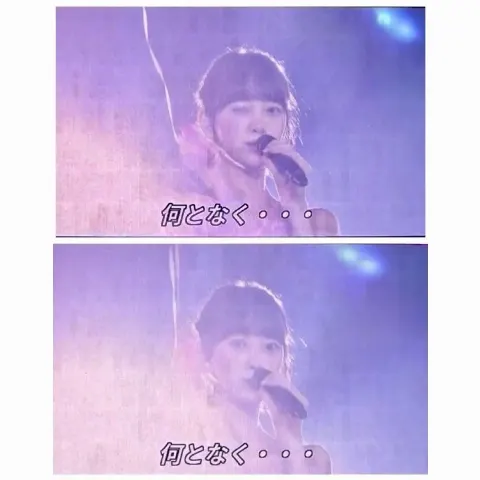 堀 未央奈｜不思議だね。（2018-09-03）｜5枚目