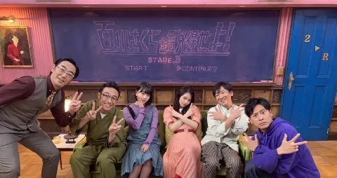 堀 未央奈｜#遊戯みたいにいかない。（2019-04-17）