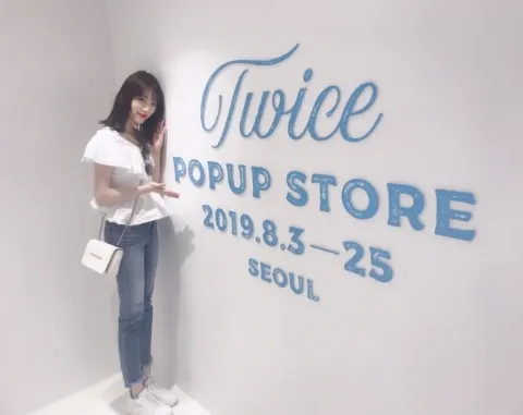 堀 未央奈｜芋栗秋刀魚柿全部すき（2019-09-06）｜2枚目