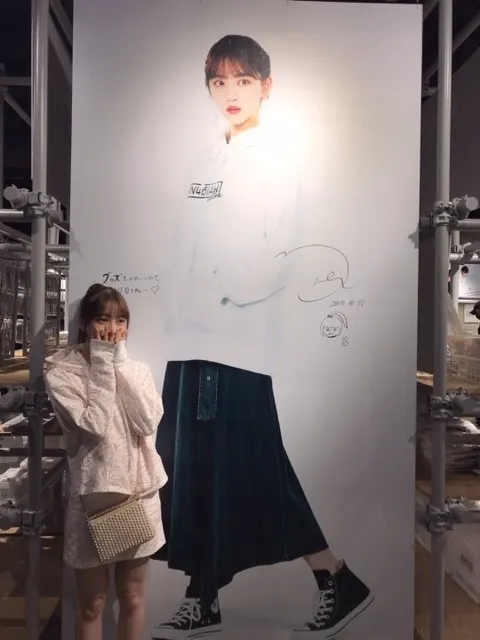 堀 未央奈｜ドレッシングマジック（2019-11-03）｜5枚目