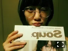 堀 未央奈｜水飛沫は凍える（2015-09-01）
