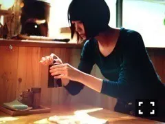 堀 未央奈｜苺（2016-02-29）｜2枚目