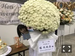 堀 未央奈｜しろしろしろ（2016-10-30）｜2枚目