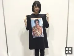 堀 未央奈｜木漏れ日のおむすび（2017-09-03）｜5枚目