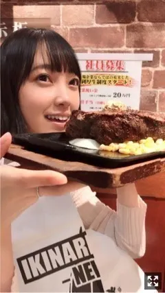 堀 未央奈｜明日は（2017-11-06）
