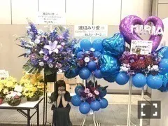 渡辺 みり愛｜善因善果（2018-05-09）｜4枚目