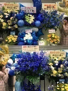 渡辺 みり愛｜報恩謝徳（2018-06-11）｜2枚目