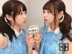 渡辺 みり愛｜直情真気（2018-08-09）｜3枚目