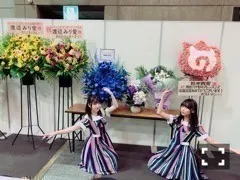 渡辺 みり愛｜温和丁寧（2018-10-09）｜3枚目