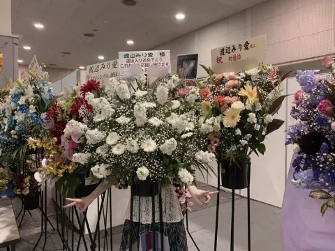 渡辺 みり愛｜Sing Out！（2019-05-04）｜2枚目